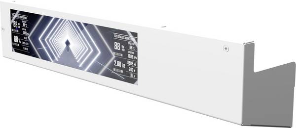 Lian Li O11 Vision-M komplet LCD panela  bijela