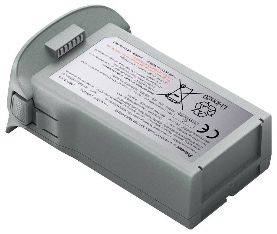 Potensic baterija za multikopter Pogodno za (Multikopter): Potensic ATOM 3-3