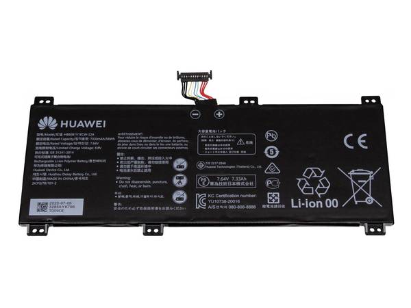 HUAWEI baterija prijenosnog računala Akku HB6081V1ECW-22A 7.64 V 7330 mAh Huawei