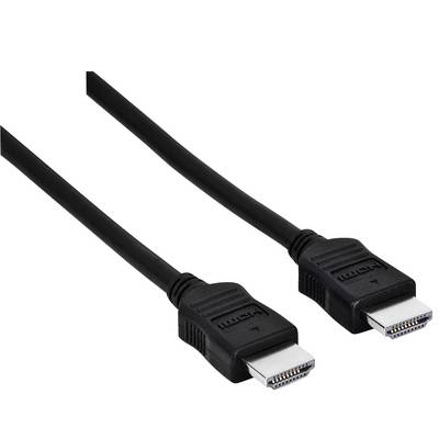 Dva crna HDMI kabela s muškima priključcima prikazana na bijeloj pozadini.