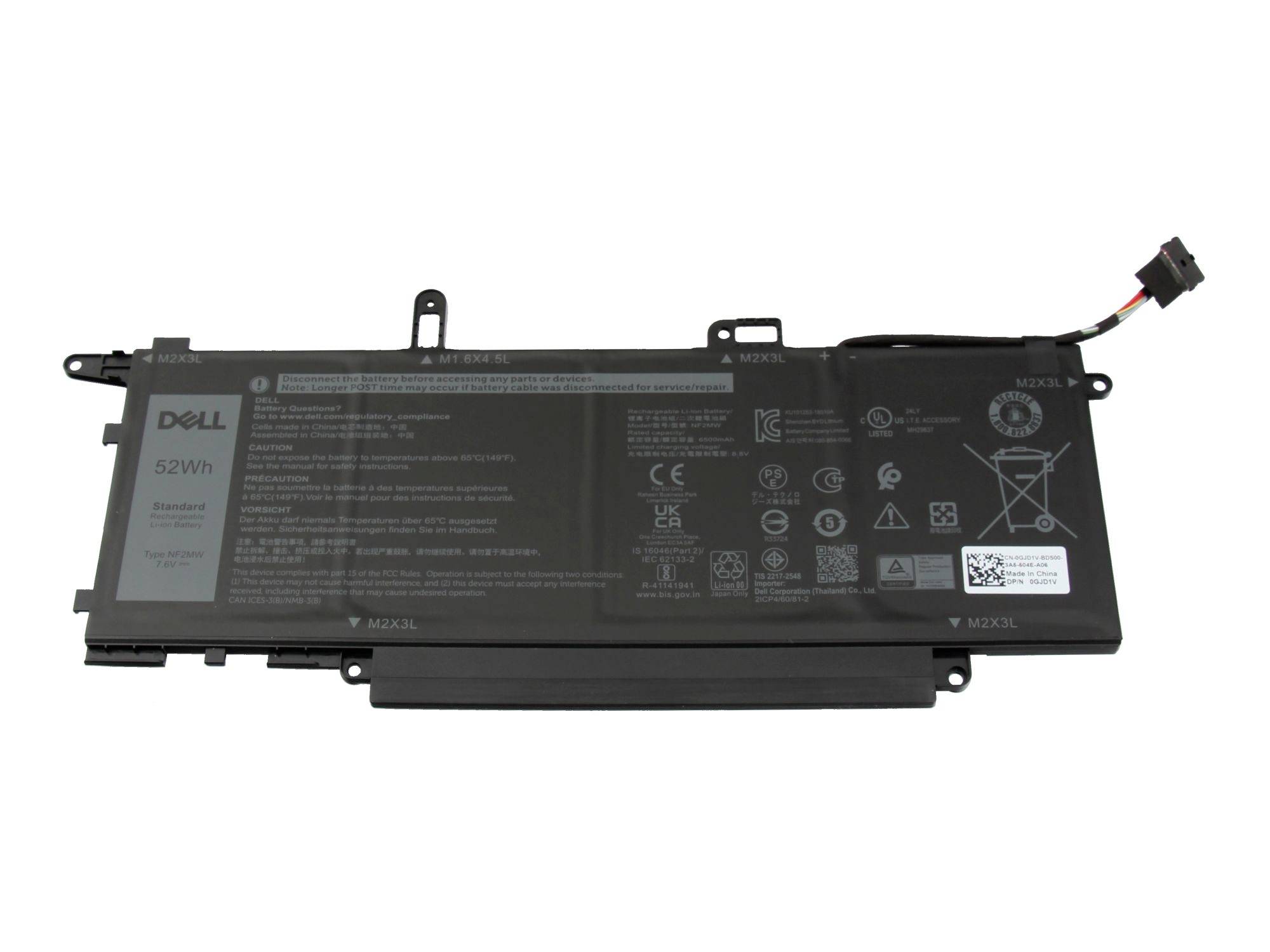 Dell Akku NF2MW NF2MW Laptopaccu 7.60 V 6840 mAh Dell