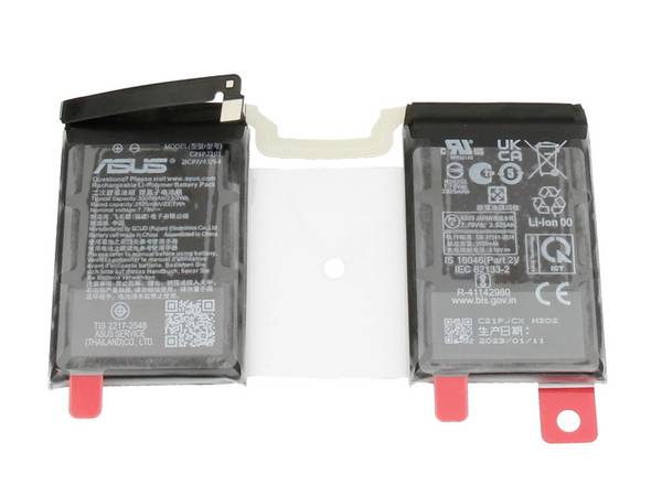 Asus baterija prijenosnog računala Akku 0B200-04190700 7.78 V 3000 mAh Asus