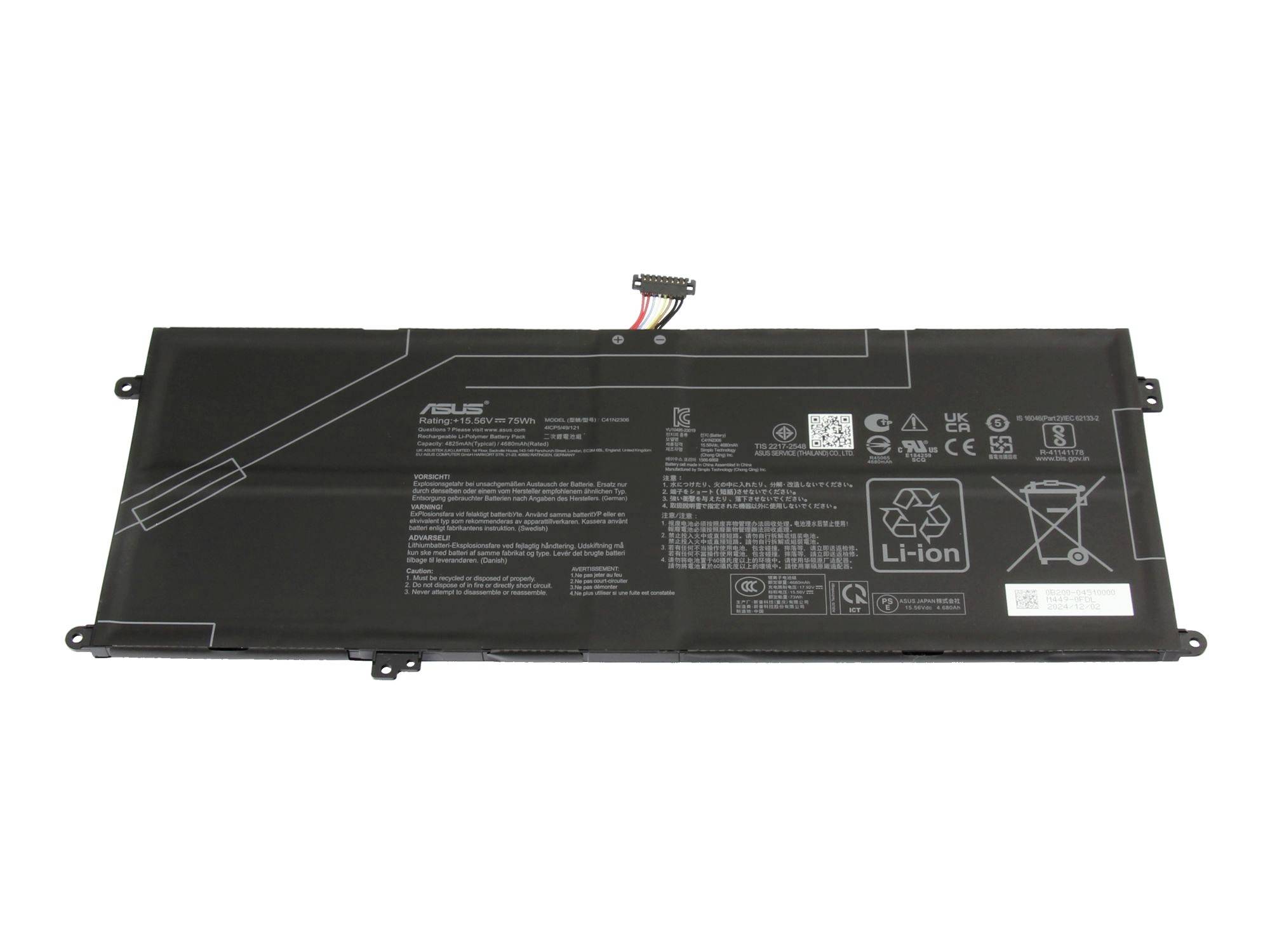 Asus Akku 0B200-04510000 0B200-04510000 Laptopaccu 15.56 V 4825 mAh Asus