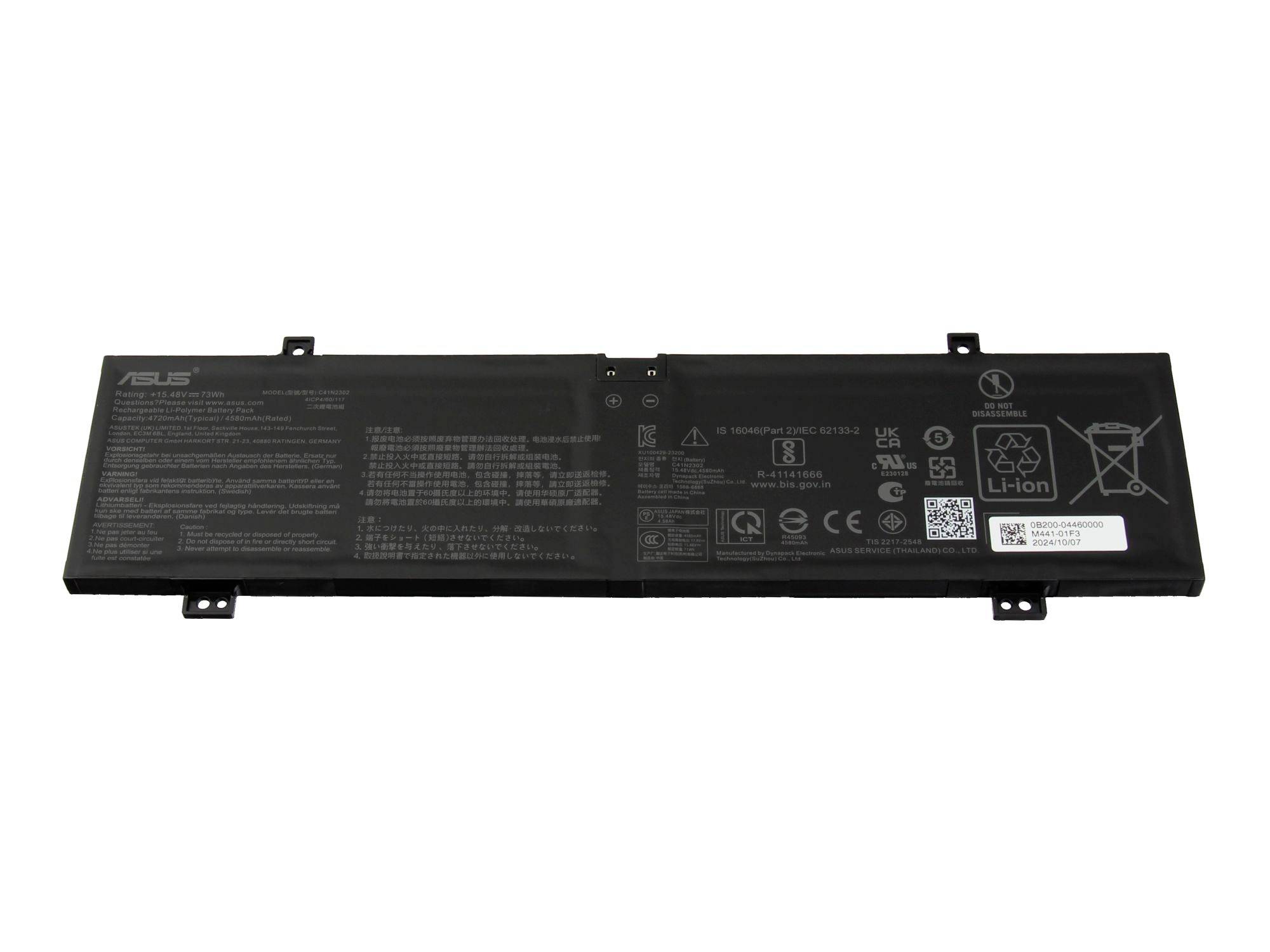 Asus Akku 0B200-04460000 0B200-04460000 Laptopaccu 15.48 V 4720 mAh Asus