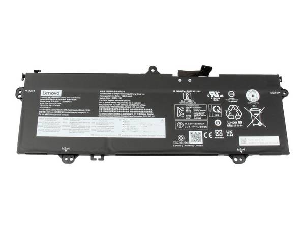Lenovo baterija prijenosnog računala Akku 5B11C87805 11.52 V 4950 mAh Lenovo