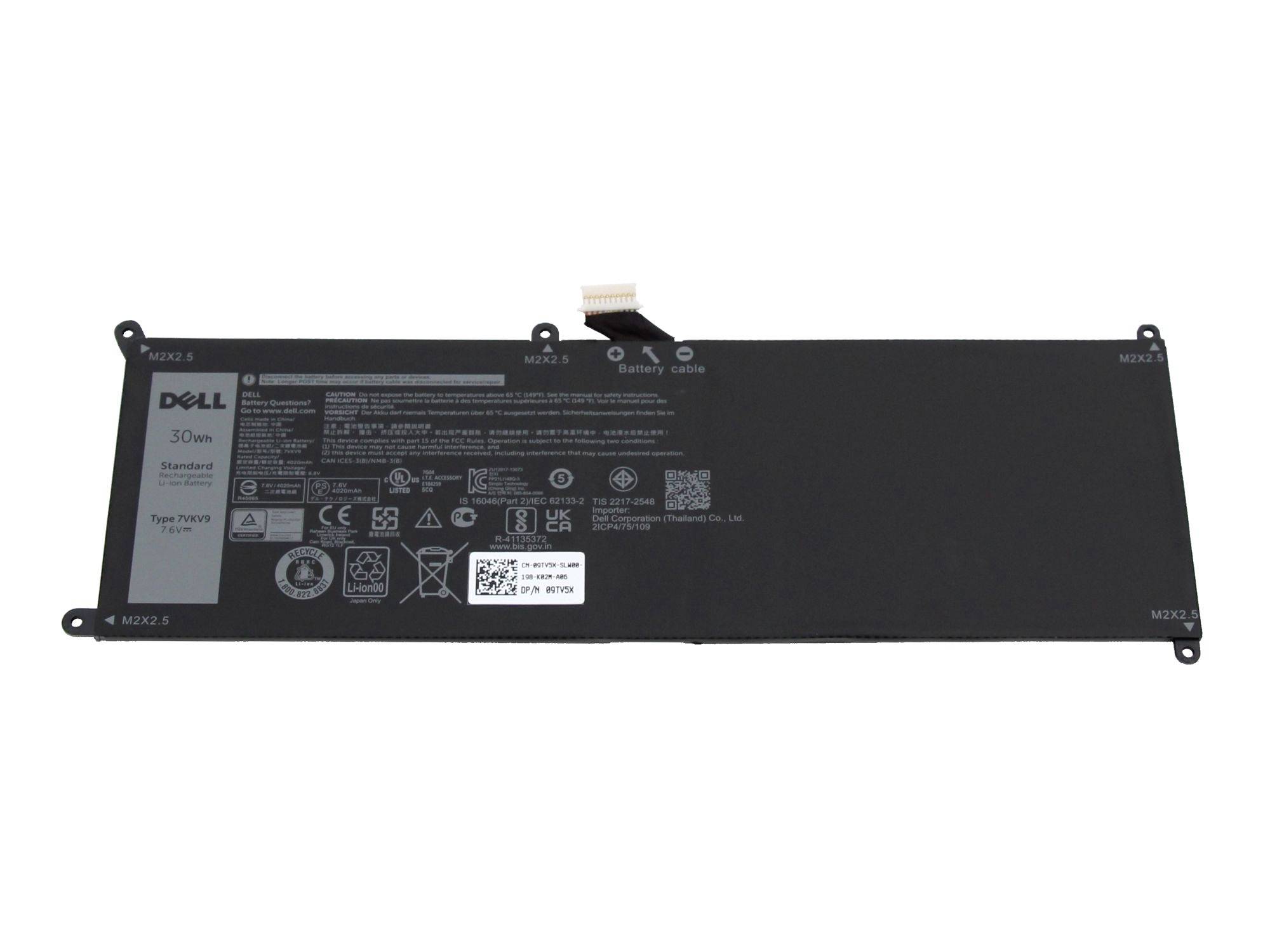 Dell Akku 7VKV9 7VKV9 Laptopaccu 7.60 V 3948 mAh Dell