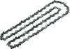 Bosch Home and Garden F016800258 AKE 40/40-17 zamjenski lanac Pogodno za (model motornih pila) AKE 40, AKE 40 S, AKE 40-17 S, AKE 40-18 S, AKE 40-19 S