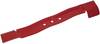 GARDENA 04017-20 PowerMax 42 E nož za kosilicu Pogodno za (detalji) Gardena PowerMax 42 E