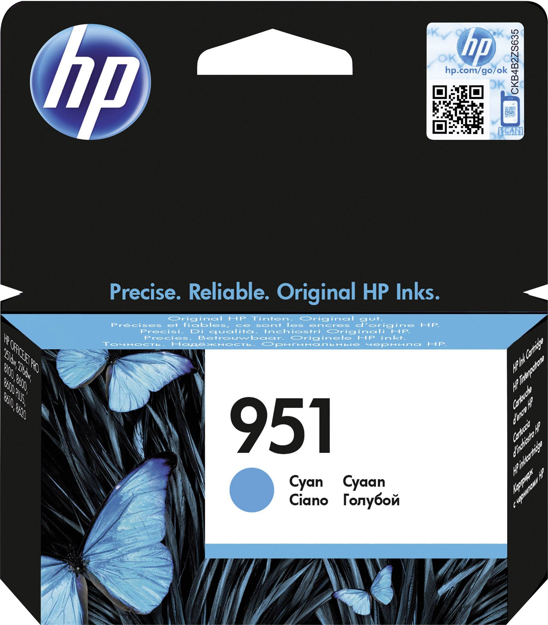 Pakiranja cijan plave HP 951 tintne patrony s plavim leptirima na crnoj pozadini.