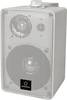 Renkforce RL100W WH zvučnik za regal bijela 100 W 90 Hz - 20000 Hz 1 Par