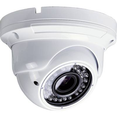 Bijela sigurnosna kamera s objektivom i infraцрвenim LED lampama za noćno snimanje. Postavljena je na stropu.