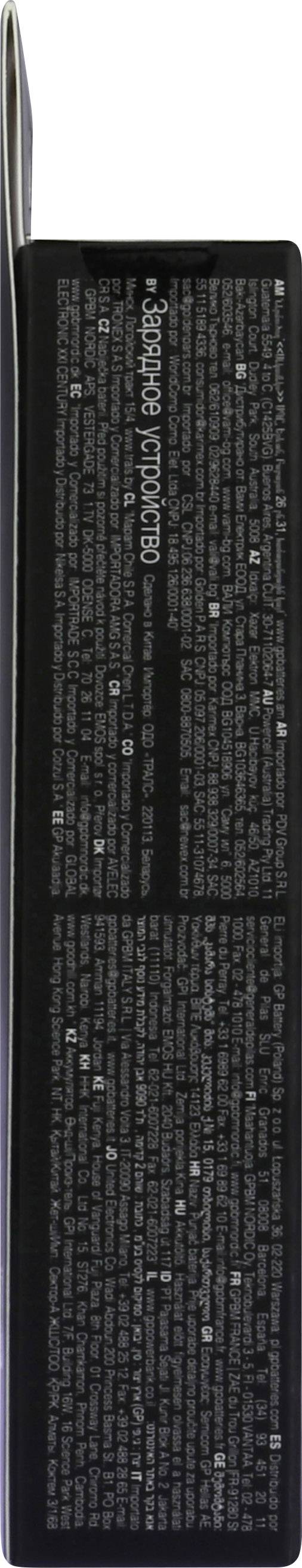 GP Charge Anyway X411 punjač okruglih stanica nikalj-metal-hidridni micro (AAA), mignon (AA)-38