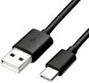Samsung mobitel kabel za punjenje [1x muški konektor USB 2.0 tipa A - 1x muški konektor USB-C®] 1.50 m