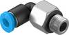 FESTO kutni priključak 153331 QSML-M5-3 Ø cijevi: 3 mm Veličina navoja: M5 1 St.