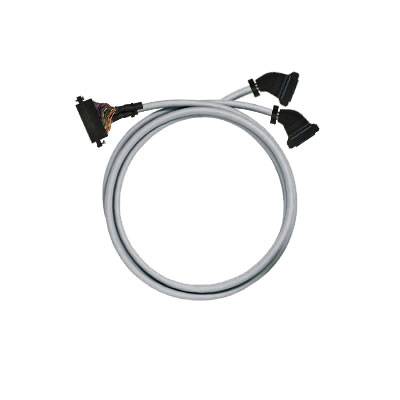 Sivo, okruglo računalno kabel s dva crna utikača na krajevima.