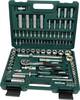 Brüder Mannesmann komplet nasadnih ključeva metrički 1/4" (6.3 mm), 1" 94-dijelni M 2055-SL