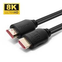 MicroConnect priključni kabel MC-HDM19197.5V2.1 HDMI kabel-2