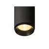 Slika nagrade za SLV 1004227 NUMINOS M LED stropna svjetiljka LED fiksno ugrađena 20 W crna