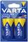 'Két darab Varta alkáli D elem kék-sárga csomagolásban, "LONGLIFE POWER" felirattal, gyártva Németországban.'
