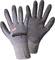 Két szürke kesztyű fekete 'CUTEXX-C-P' felirattal, amely ideális ipari vagy kézműves felhasználásra.