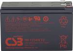 Ólomakku 12 V 8,4 Ah ólom-zselés (AGM) 151 x 99 x 65 mm, CSB Battery HR1234WF2