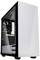 Egy fehér számítógépház oldalnézetben, amelyen láthatók a belső komponensek és a ventillátorok, alkalmas PC-összeszereléshez.