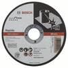Bosch Accessories 2608602221 2608602221 Vágótárcsa, egyenes 125 mm 1 db Acél