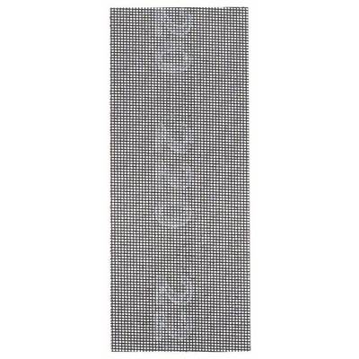 Bosch Accessories 2608608N27 Kézi csiszolópapír Szemcsézet 220 (H x Sz) 230 mm x 93 mm 5 db