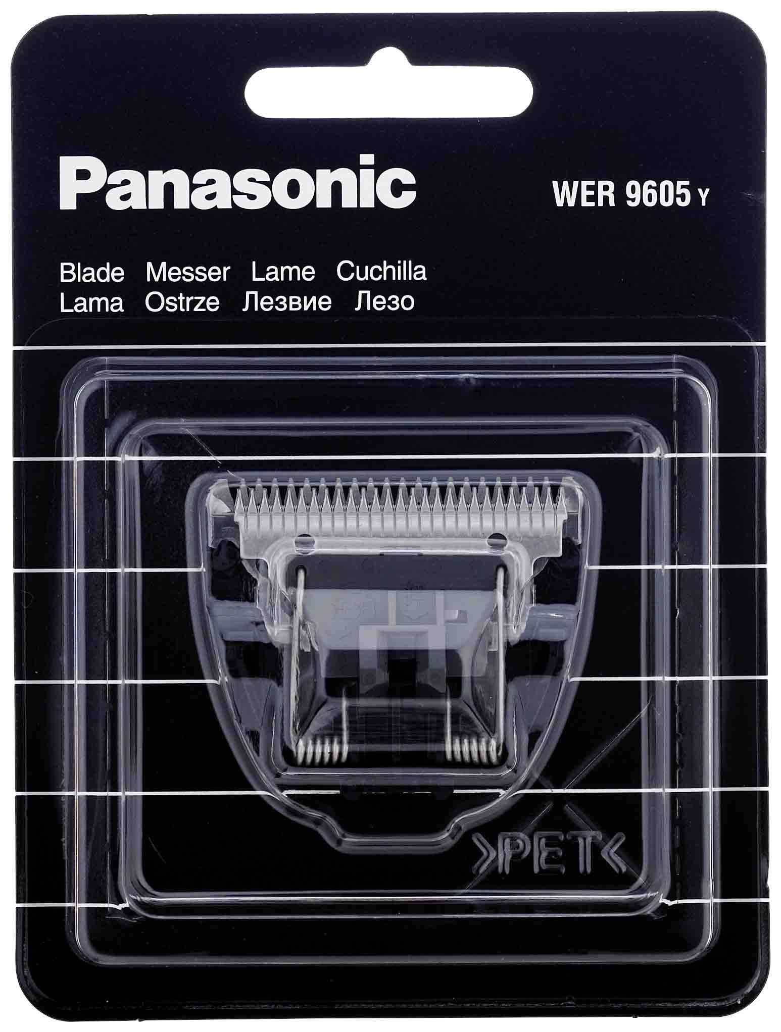 Panasonic WER9605Y pótpenge, kompatibilis kiválasztott szakállvágókkal. A csomagolás bemutatja a terméket és a márkanevet.