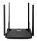 Egy fekete WLAN-router négy felálló antennával.