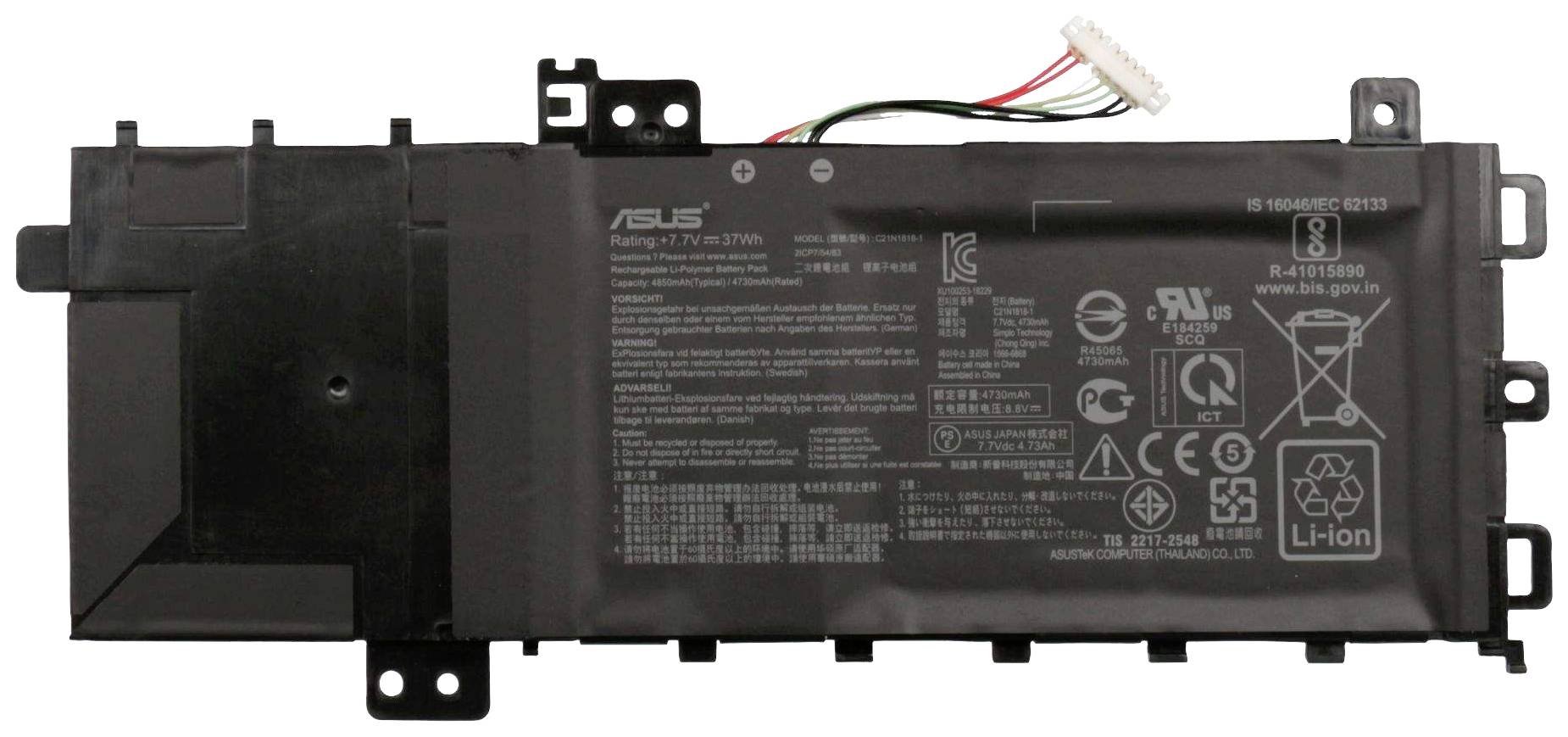 Asus Notebook akku 0B200-03190800 7.7 V 4850 mAh Asus