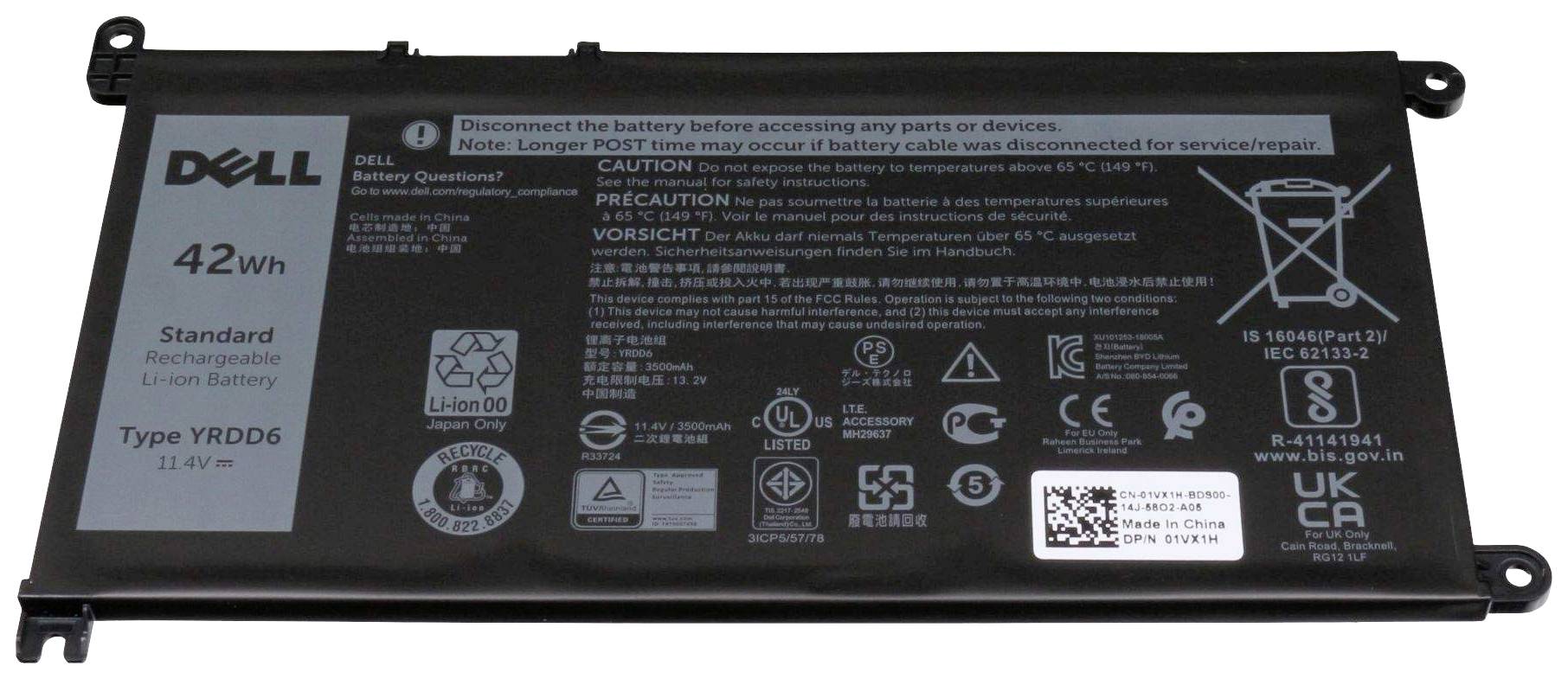 Dell Notebook akku YRDD6 11.4 V 3500 mAh Dell