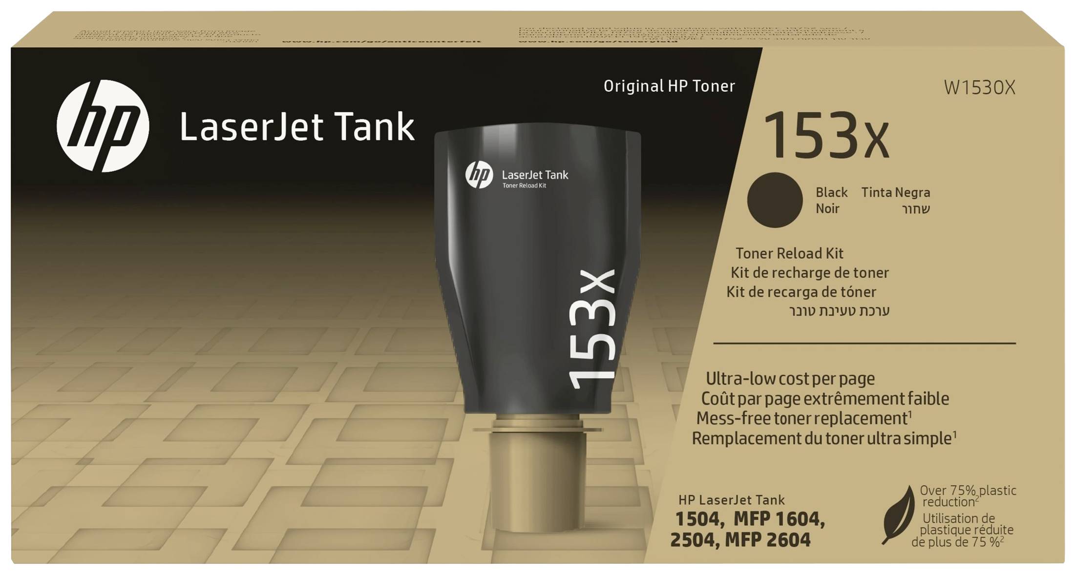 "Eredeti HP Toner 153X" egy tonerpatron-utántöltő készlet csomagolását mutatja. Ellátva a "LaserJet Tank" és az "ultra alacsony oldalaláráta" felirattal.