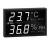 PCE Instruments PCE-EMD 5 PCE-EMD 5 Beépíthető mérőműszer 0 - 50 °C 0 - 99.9 % rF