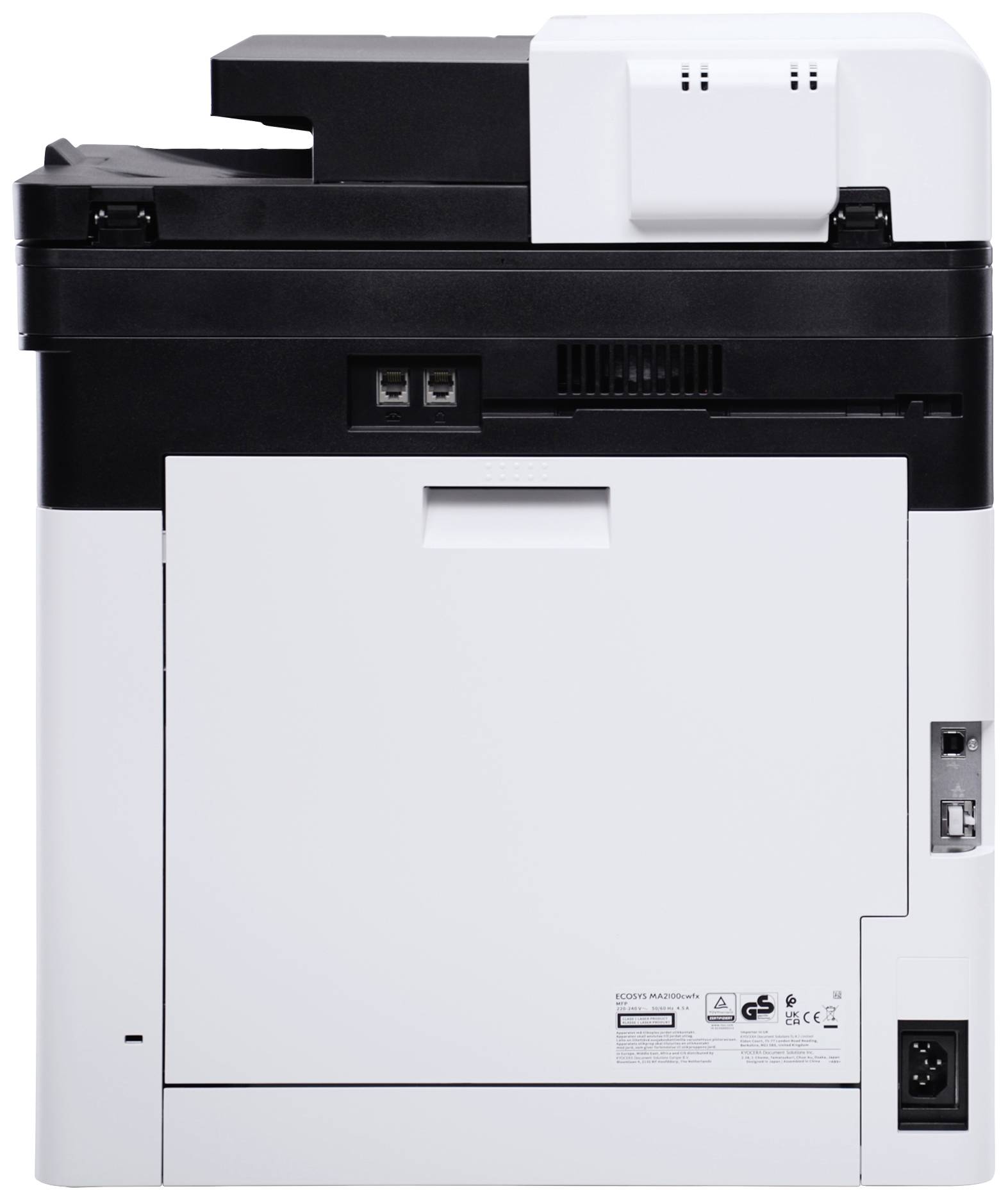 Kyocera ECOSYS MA2100cfx Multifunkciós nyomtató Lézer, színes Színes A4 Nyomtató, szkenner, fénymásoló, fax Duplex, USB,-4