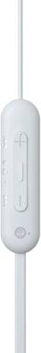 Fehér, hosszúkás távirányító kábellel, hangerő-szabályzó gombokkal és egy mikrofonnal.