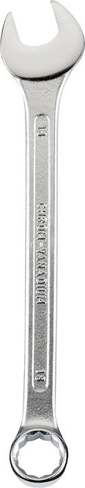 kwb 460219 Racsnis csavarkulcs 1 db Kulcsszélesség (metrikus) 19 mm