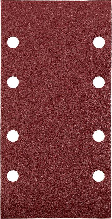 kwb 818312 Csiszolópapír Szemcsézet 120 (H x Sz) 185 mm x 93 mm 5 db
