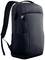 Fekete laptop hátizsák párnázott vállpántokkal, oldalsó zsebekkkel és cipzárakkal. Munkára vagy utazásra alkalmas.