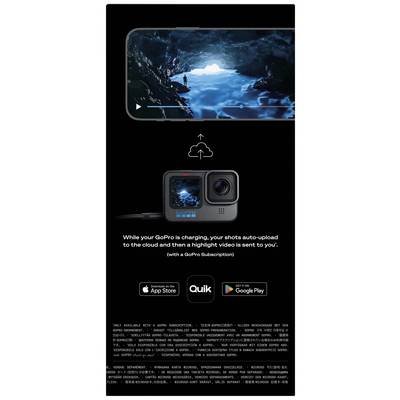 A GoPro kamera egy hegyi képet mutat. Szöveg: 'Miközben a GoPro kamerád töltődik, a felvételeid automatikusan feltöltődnek a felhőbe, majd egy kiemelt videó érkezik hozzád.'