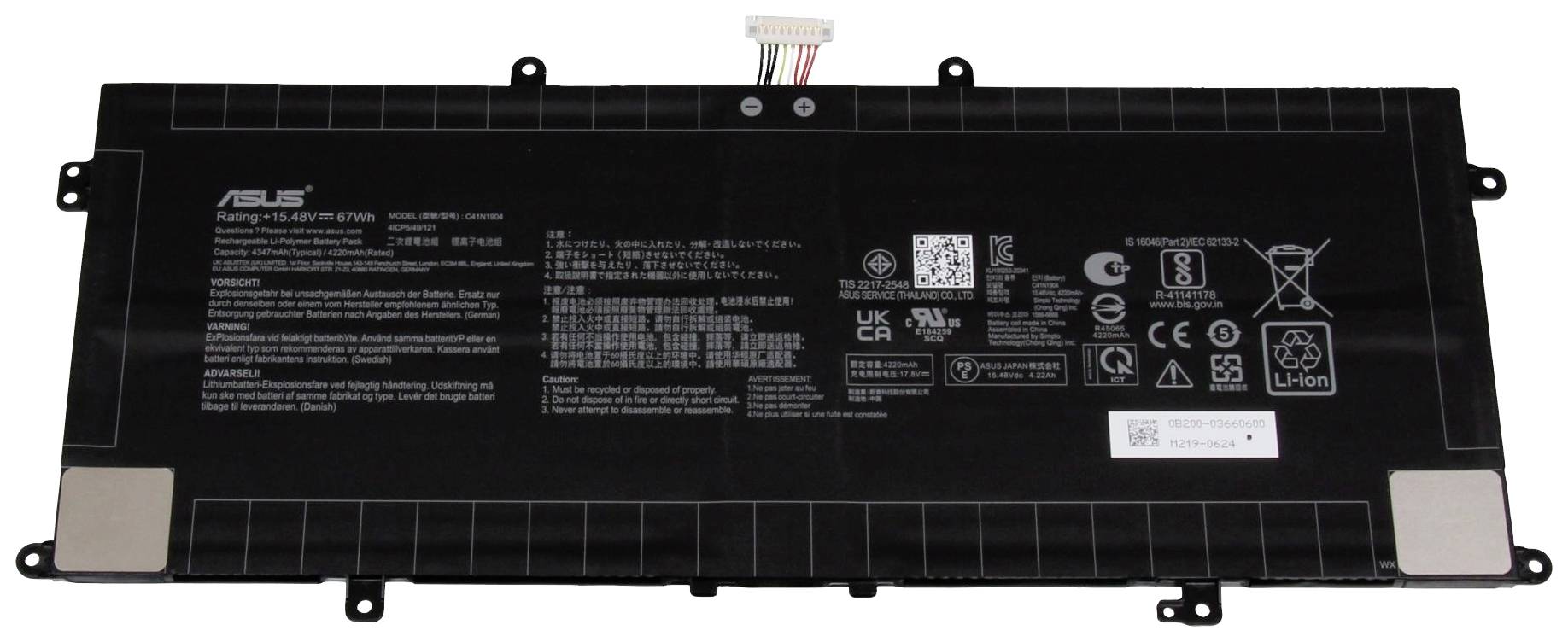 Asus Notebook akku 0B200-03660400 15.4 V 4347 mAh Asus
