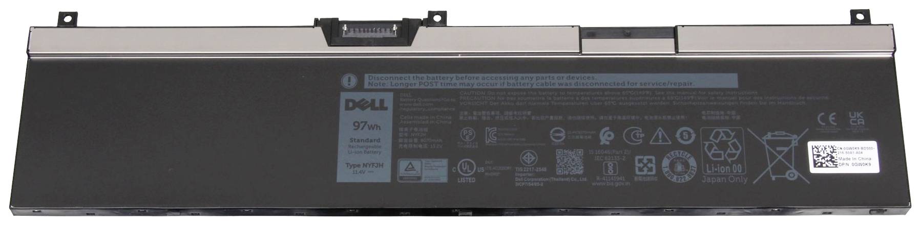 Dell Batterie dordinateur portable GW0K9 11.4 V 8070 mAh Dell