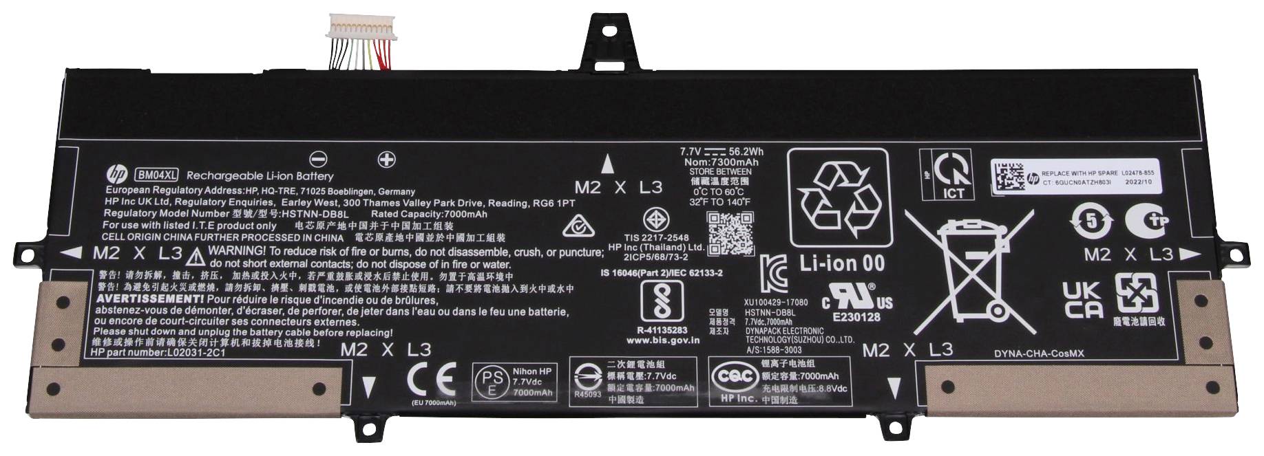 HP L02478-855 L02478-855 Notebook akku 7.7 V 7300 mAh HP