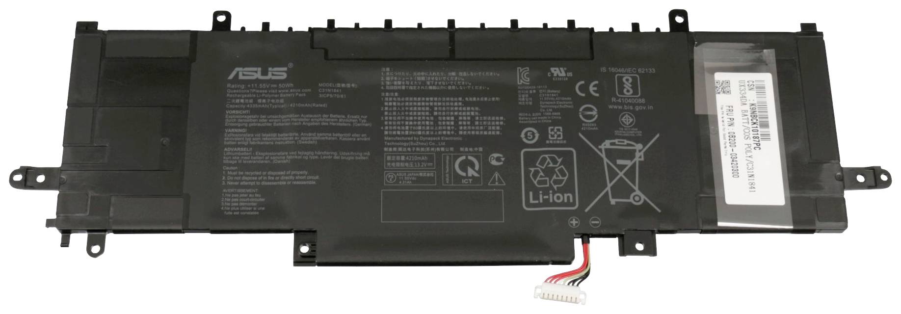 Asus Notebook akku 11.55 V 4335 mAh Asus