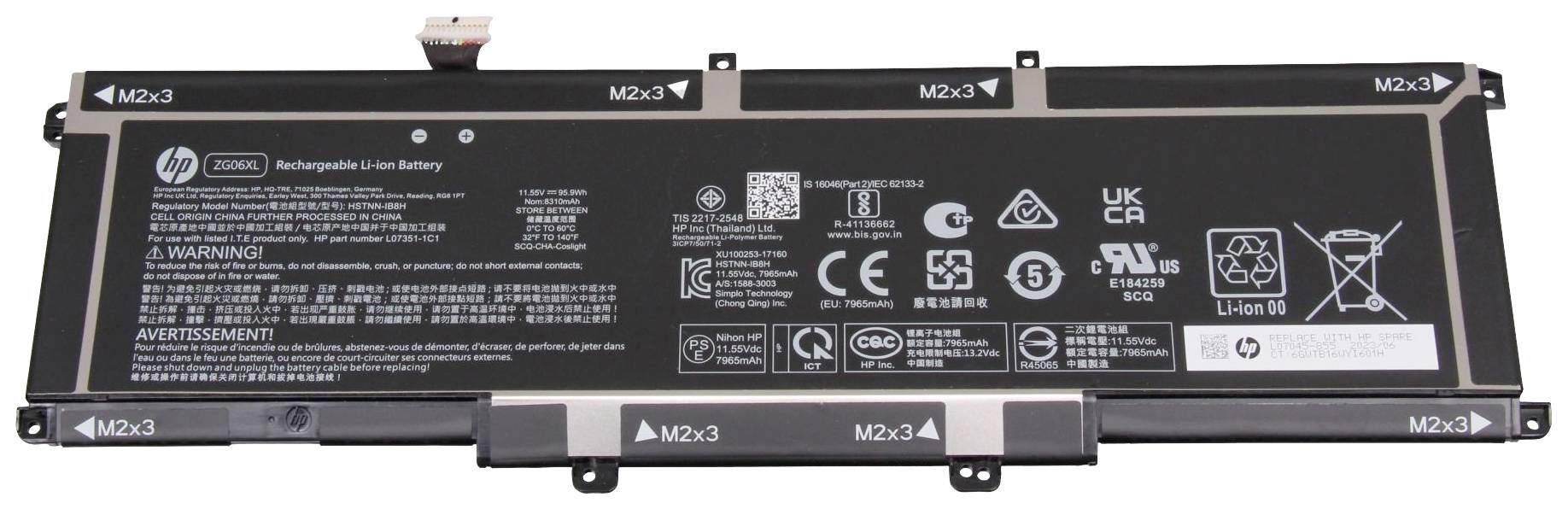 HP L07045-855 L07045-855 Notebook akku 11.55 V 8310 mAh HP