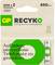 A csomagoláson két újratölthető GP ReCyko AAA akkumulátor látható, 650 mAh kapacitással, végeláthatatlan telefonbeszélgetésekhez alkalmas.