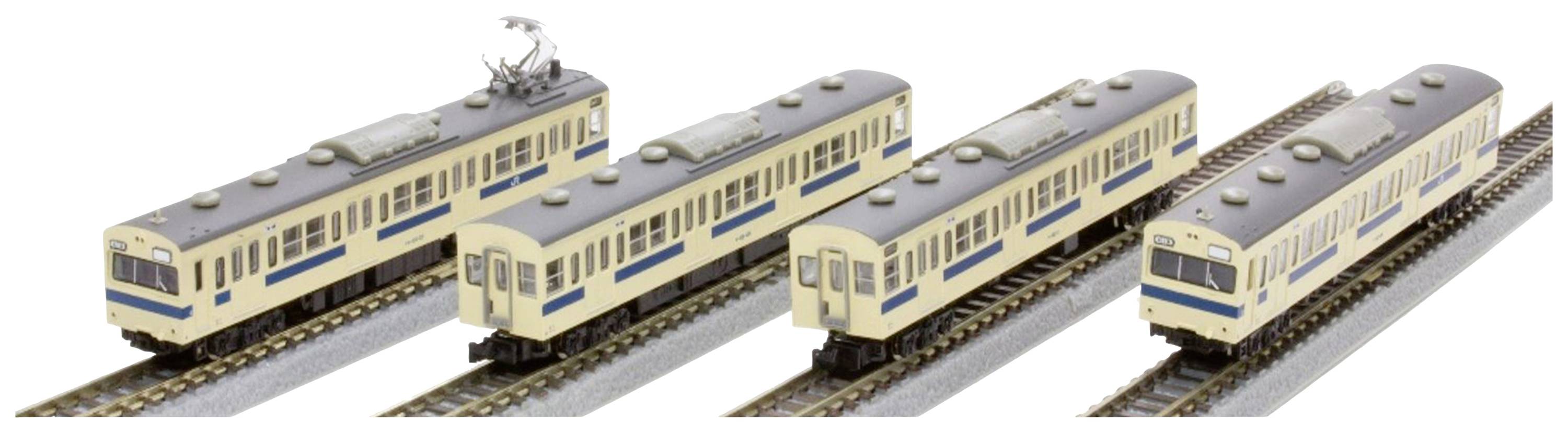 Rokuhan 7297979 Z 4 db-os készlet 103 Setouchi Color Low Cab Type