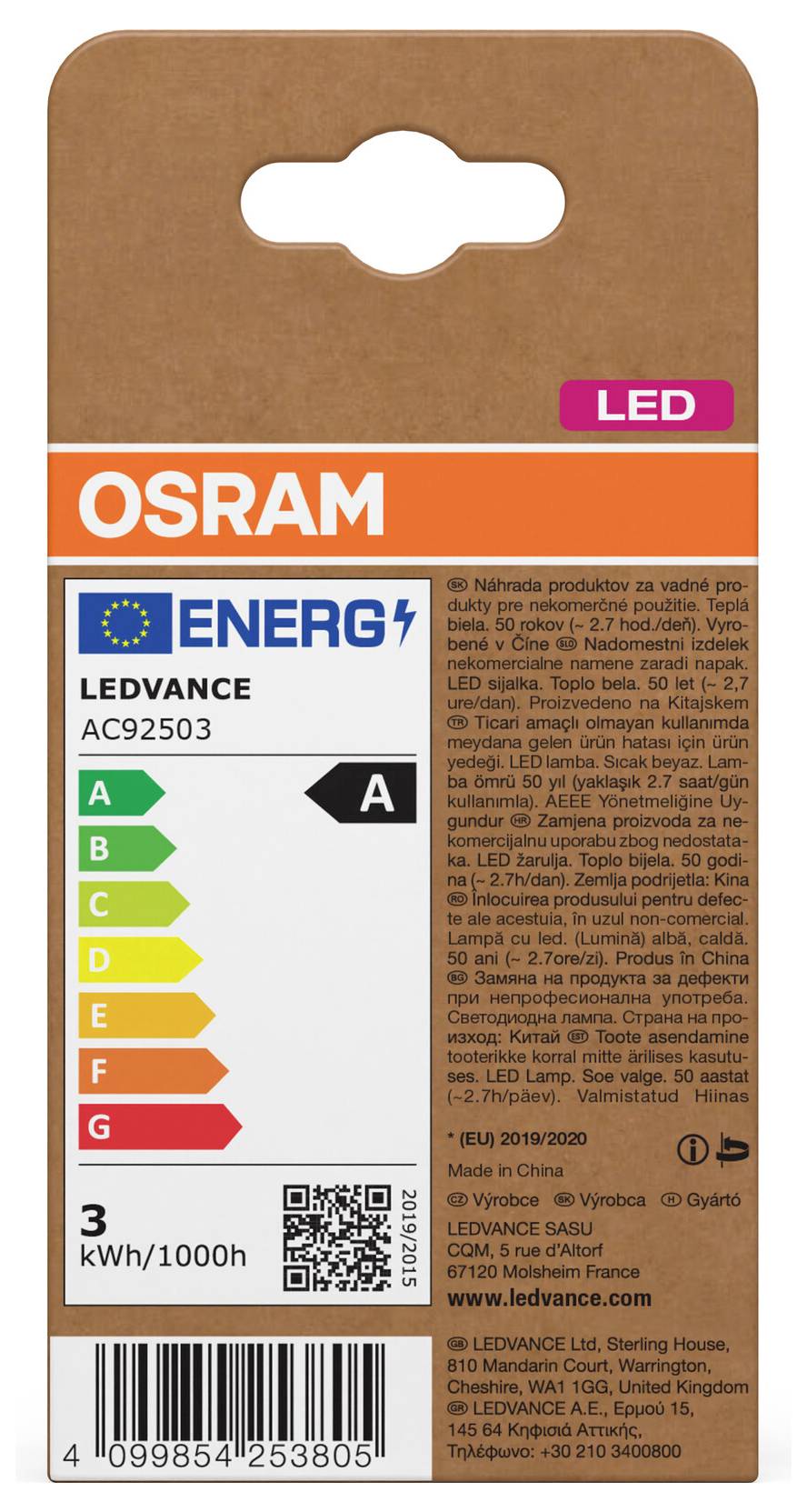 OSRAM LEDVANCE izzólámpa csomag energiacímkével, A energiaosztállyal, 3 kWh/1000h, AC92503 modell.
