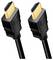 Két fekete HDMI-kábel arany csatlakozókkal, amelyeket audio- és videojel átvitelére használnak.