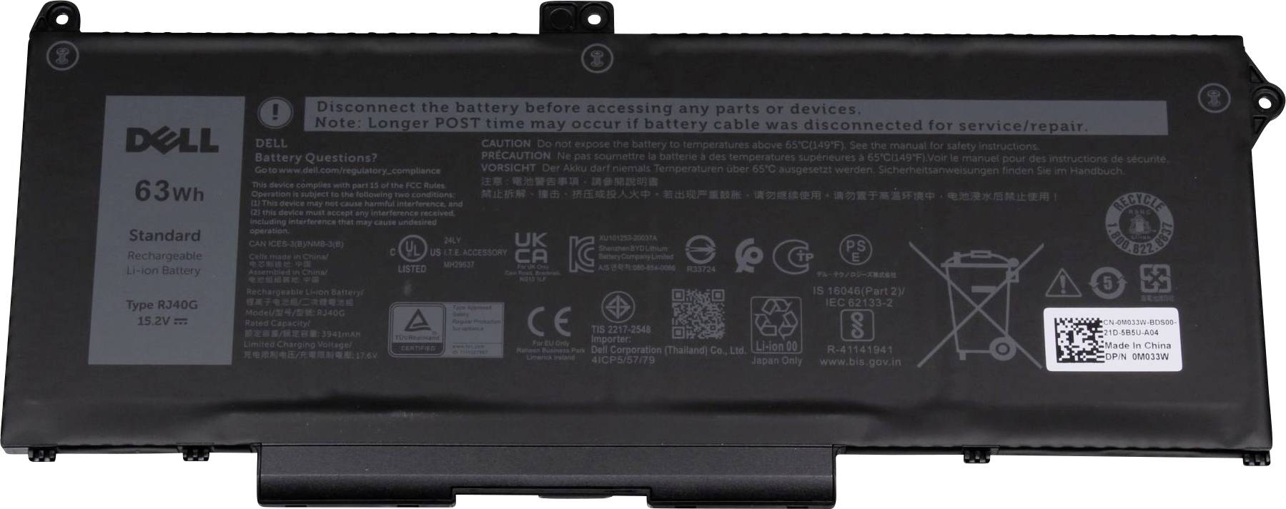 Dell Notebook akku M033W 15.2 V 3941 mAh Dell